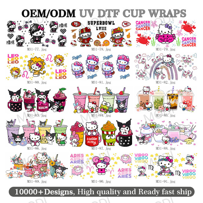UV DTF Cup Wrap Transfer Stickers For Glass Crafting Cup Decal Stickers For 16OZ Libbey Glass Cups Coffee Theme Cartoon