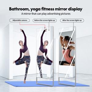 China Mirror Infrared Lcd Advertising Display Motion Sensor Fitness 43 Inch wholesale