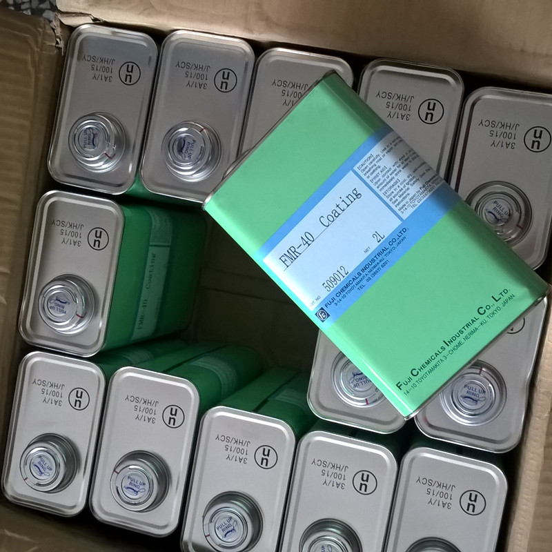 Steel plate green can emulsion Fuji FMR-40 coating for pad printing