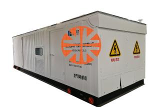 China Equipment Compressor Container wholesale