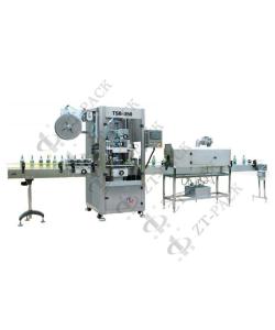 China 30-250mm Automatic Sleeve Labeling Machine Labeller 50hz wholesale