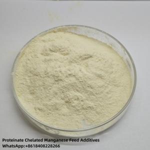 China Manganese Peptide Chelated Manganese Proteinate 18% Mn Yellow Powder For Livestock wholesale