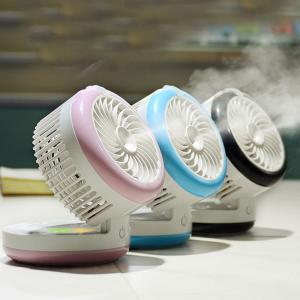 China Beauty skin spray cool air mist fan handheld misting water cooler fan wholesale