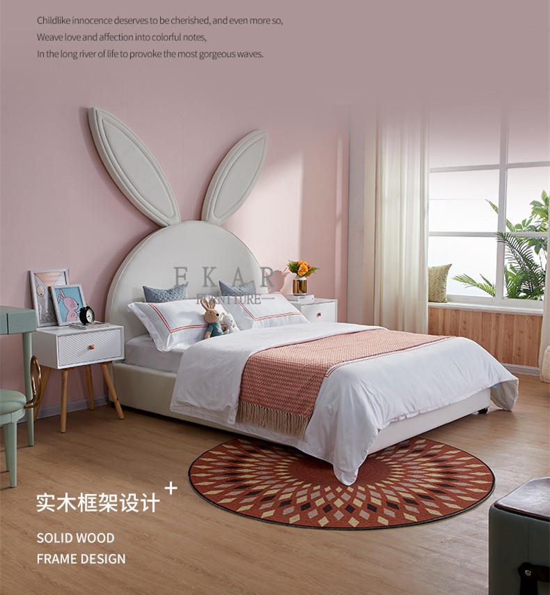 Modern Design Affordable Children Bedroom Furniture Girl Kid Bed Rabbit Headboard Cute Bed