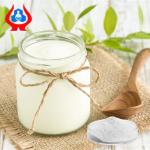 Food Additive Sodium Carboxymethyl Cellulose CMC In Yogurt Products
