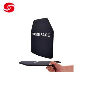                                  Nij III IV Stand Alone Customised Bulletproof Plate Ballistic Vest Plate Body Armor Bullet Proof Plate             