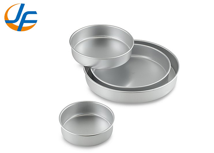 RK Bakeware China- Rectangle Nonstick Aluminum Cake Mould With Movable Bottom Customized