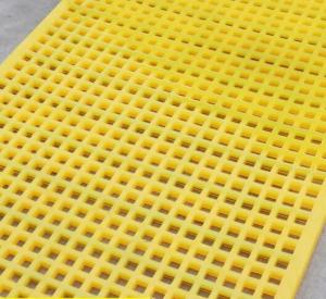 China Minimum Aperture 3mm Tensioned Hook Polyurethane Screen Mesh wholesale