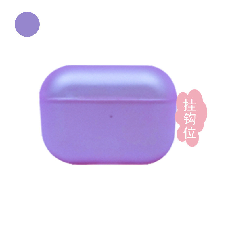 Frosted TPUAirpods Pro Protective Shell Printable Logo