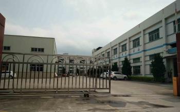 Dongguan Legend Hardware & Electronic Technology Co., Ltd