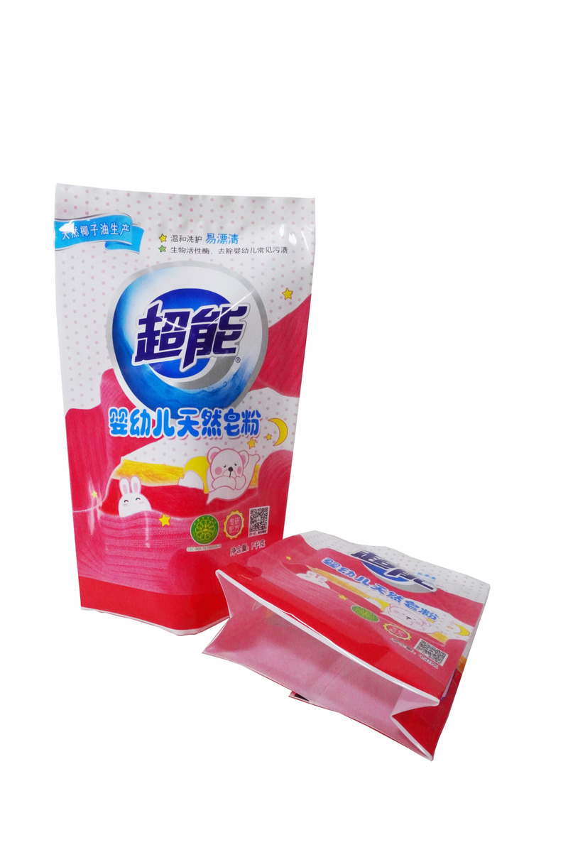 Security Custom Design Print Manufactures Soap / Laundry Detergent / Washing Powder Bag
