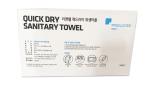 High Strength White Disposable Surgical Towels 4Ply Netting