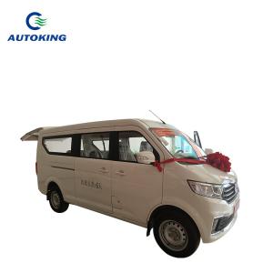 China Multifunctional Six Passenger Van Changan V5 6 Person Van Petrol Fuel wholesale