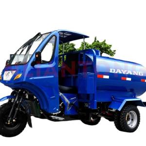 China Fuel- 200CC/250CC/300CC Semi Cabin Water Tricycle Bike with 3 Big Wheels and Water Tank wholesale