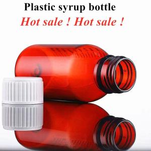 China PET Round Medical Syrup Bottles 120ml Medicine Bottle Measurements wholesale