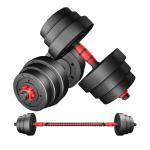 EVA 88lbs Adjustable Dumbbell Barbell Set 40kg