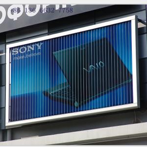 China alibabas china Exterior outdoor trivision display wholesale