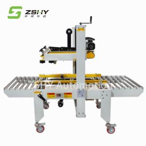 China 110V Automatic Carton Sealing Machine Sealer For Chemical Industry wholesale