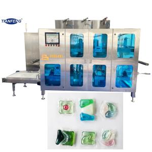 China PVA Soluble Film Gel Detergent Pod Making Machine wholesale