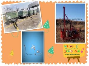 China shothole seismic drilling rig air compressor wholesale