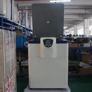 China HR20M 6×500mL Clinical Centrifuge Machine 20000 Rpm wholesale