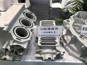 China Aluminum Alloy Profile Lost Foam Mould V6 Cylinder Parts wholesale