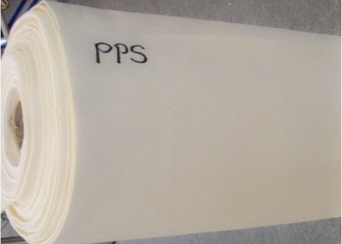 Nonwoven Polypropylene PPS filter fabric high temperature fabric cloth