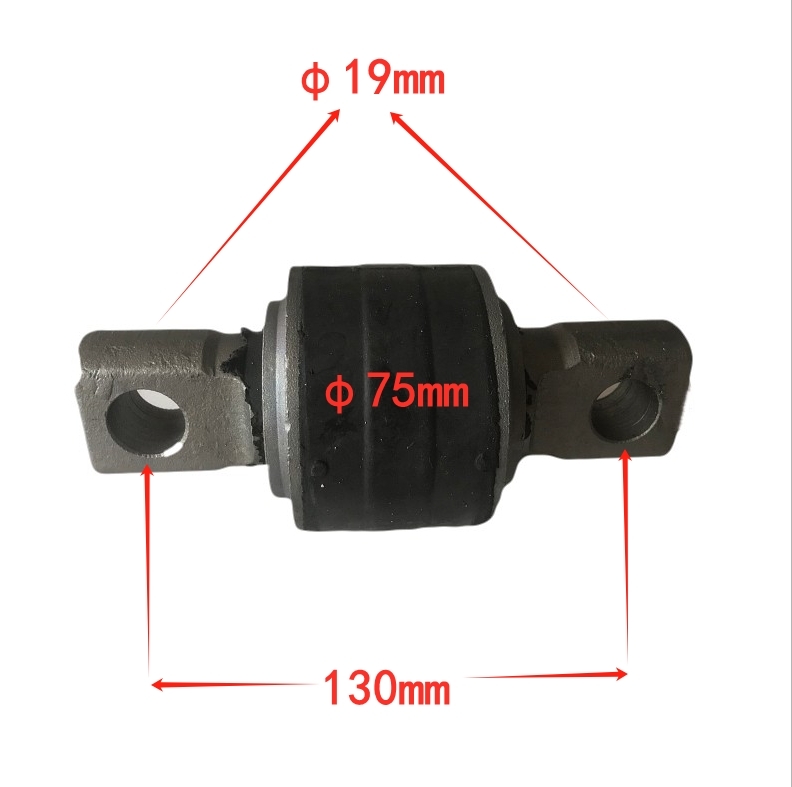 Bus Spares Parts Quality Thrust Rod Bushing for Buses φ75x130mm