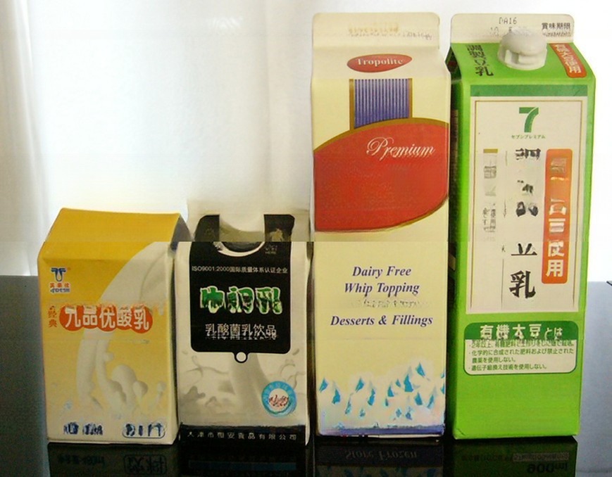Gable Top Carton Filling Machine For All Kinds Of Juice, Milk, Thin Cream,Milk Drinks And Cereal Juice