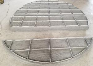 China Diameter 500mm Knitmesh Demister Pad SS304 Stainless Steel wholesale