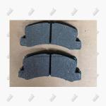 Toyota RAV4 04465-42010 Front Disc Brake Pads