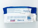 Kill Viruses And Germs 99.99% Disinfectant Wet Wipes