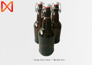 China Shinny Popular Amber Beer Bottles Dark Color Food Grade Corrosion Resistant wholesale