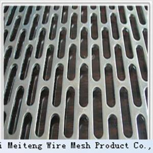 China galvanized steel perforated metal for sales wholesale