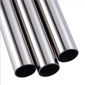 China Thick Wall Seamless SS Pipe Tube 45mm Astm A213 Tp 316ti Stainless Steel wholesale