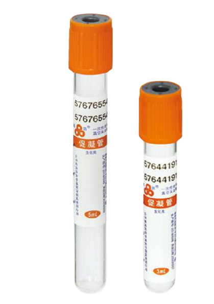 CE ISO Vacutainer with Coagulant 1ml-7ml PET Glass