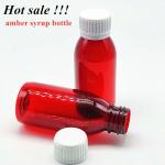 4oz 5oz Medical Syrup Bottles Tamper Proof Cap Syrup Bottle Medicine