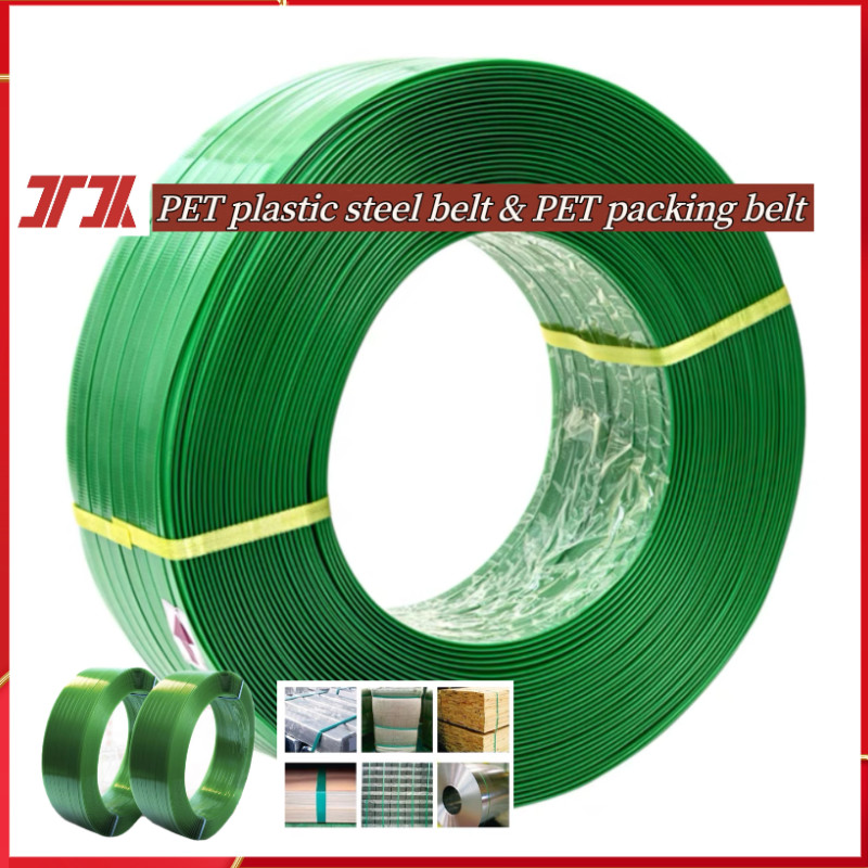 Packaging Materials PET Plastic Steel Strap PET Strapping 1000-4000M/roll