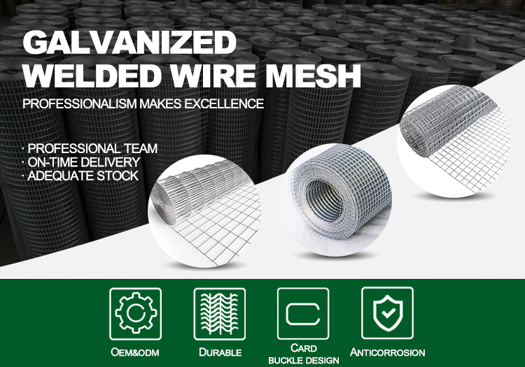 Custom Attractive Type Welded Wire Mesh Fencing Iron Wire Mesh with Anti-corrosion