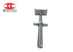 China WST ISO Electro Galvanized Scaffolding U Head wholesale