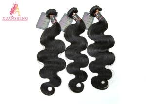 China Body Wave 100 Virgin Hair Brazilian Human Hair Bundles Machine Double Weft wholesale