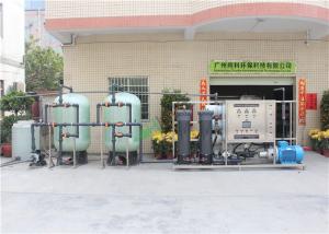 China 6000 Liter Industrial Water Purification Equipment , RO Water Plant For Boiler wholesale