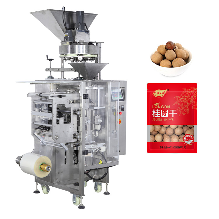 Peanut Sealing Granule Packing Machine Cutting Heating CPP 300g 500g