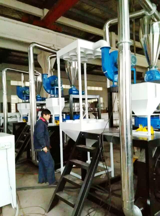 Label Paper PVC Shredder Machine , High Speed Powder Grinder Machine 3900rpm