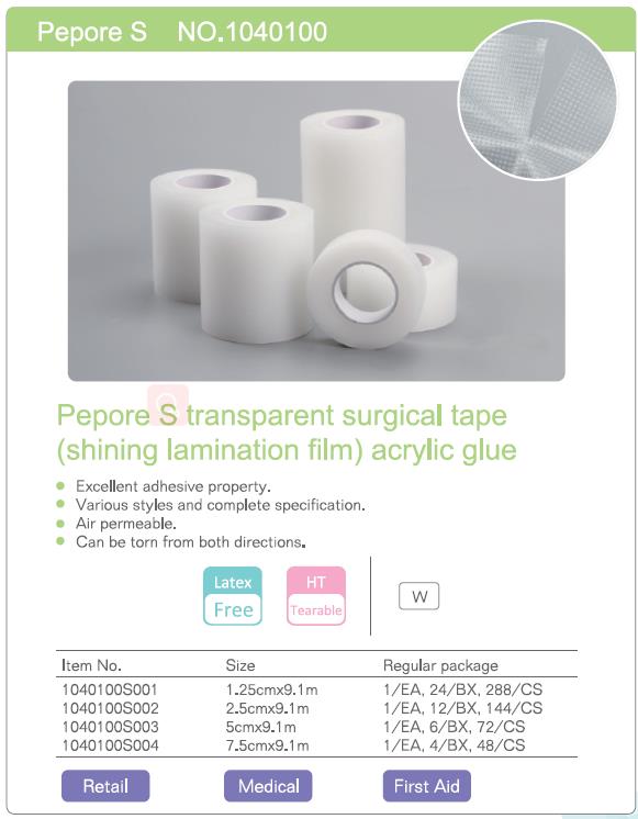 Medical Micropore Non-woven Surgical Adhesive Tapes for Wound