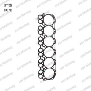 China Cylinder head gasket H07D For Hino Engine Spare Parts wholesale