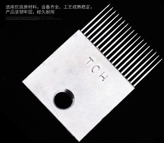 Warp Knitting Parts TCH 15 Guide Needle Karl Mayer Knitting Needle Block