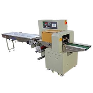 China Simple operation automatic 1-230bag/min pillow packing machine for vegetable food commodity wholesale