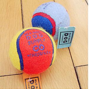 China 5'' Big Tennis Ball wholesale