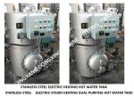 Fresh water water supply system-marine stainless steel steam electric heating